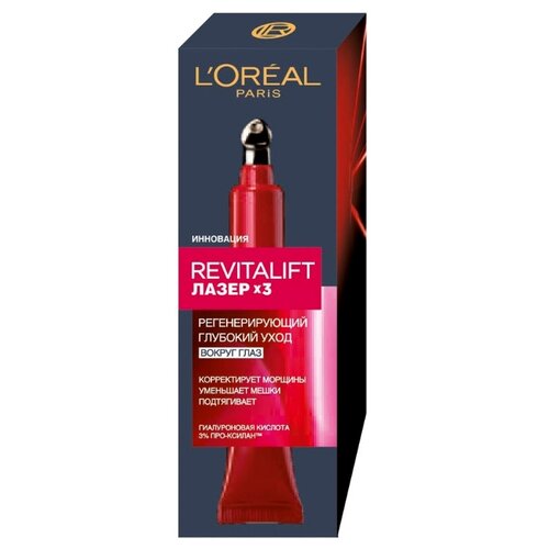 Антивозрастной крем L'Oreal Paris 