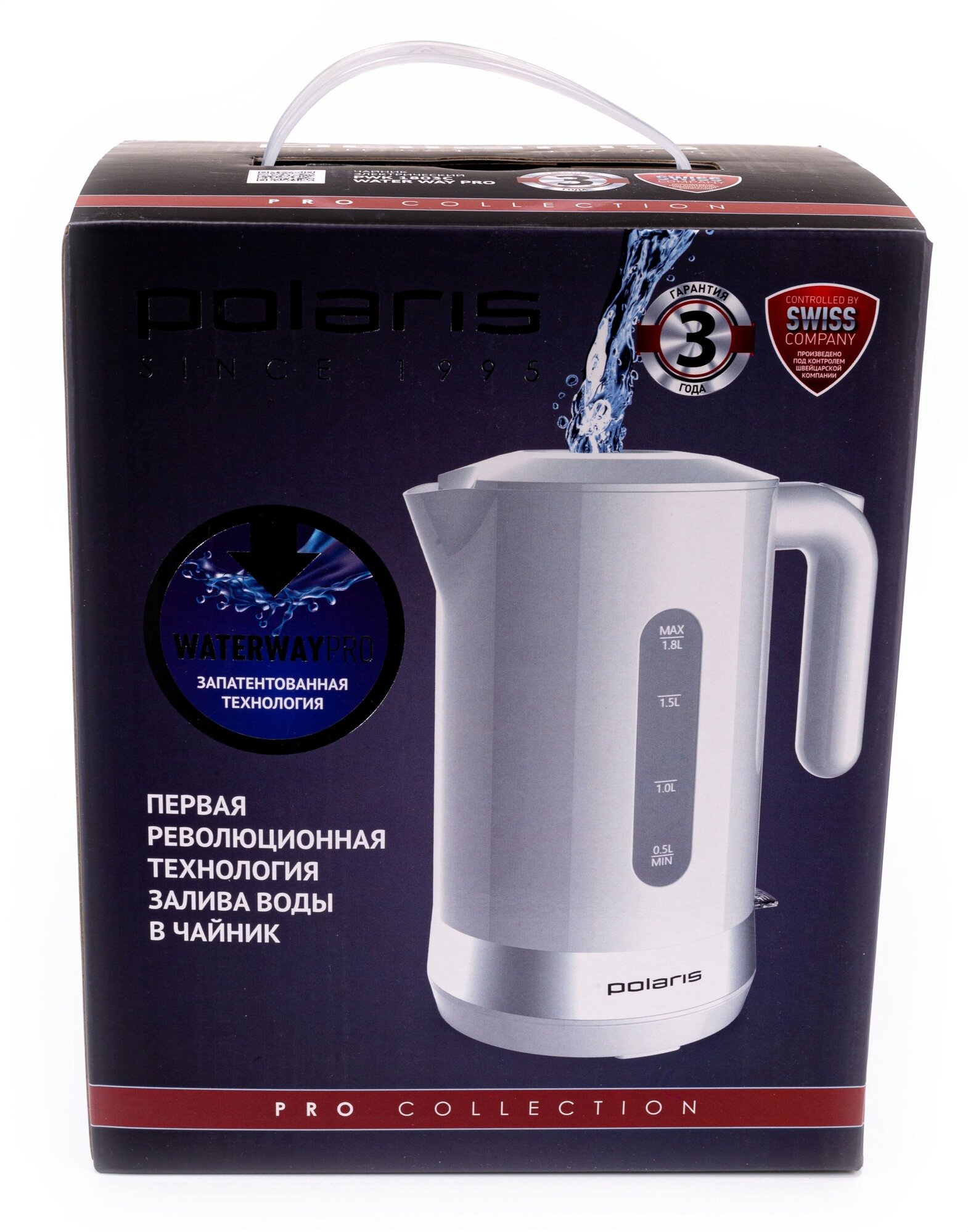 Чайник Polaris PWK 1803C Water Way Pro - фото №15