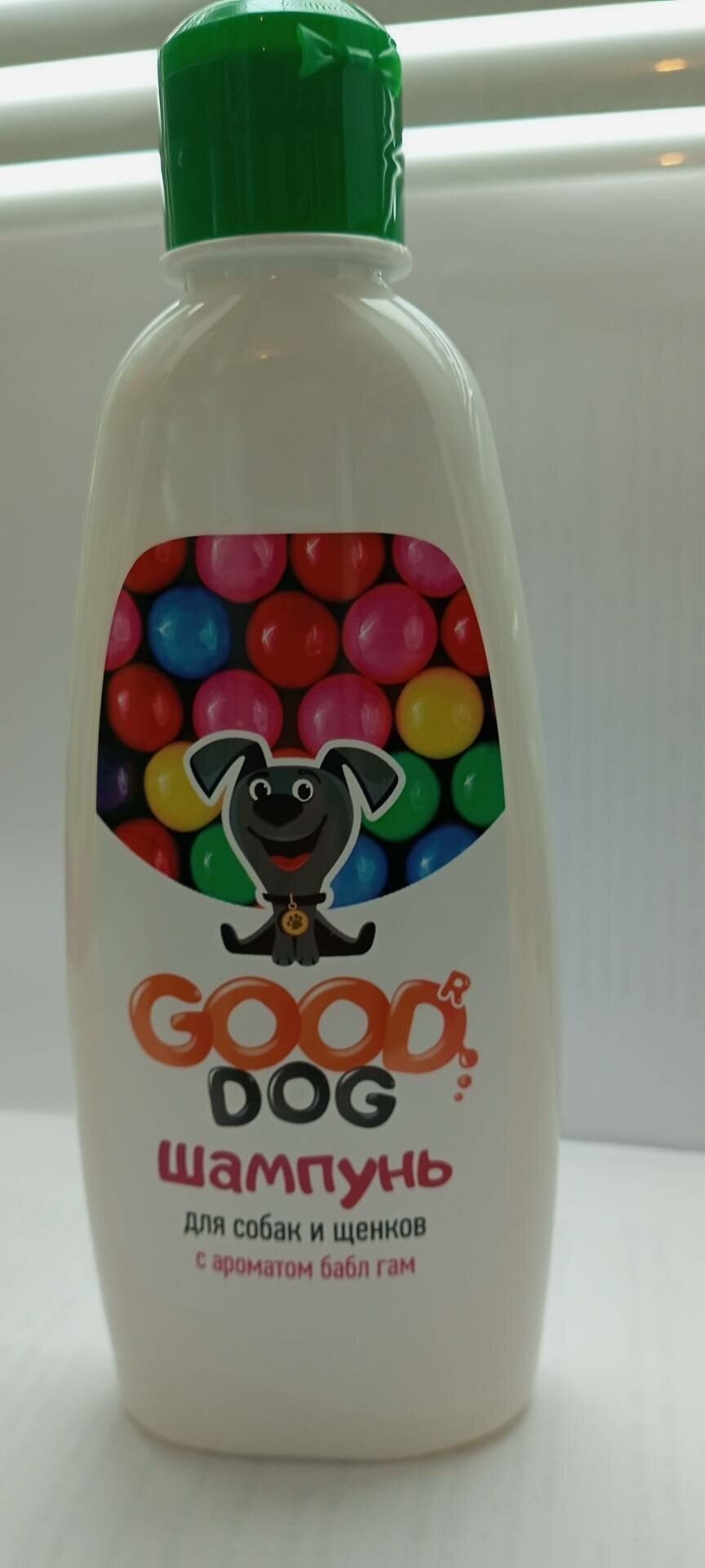 Шампунь GOOD DOG для собак и щенков, с ароматом Bubble Gum, 250 мл