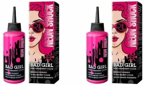 Краска для волос Bad Girl, Neon shock, неоновый розовый, 150мл х 2шт