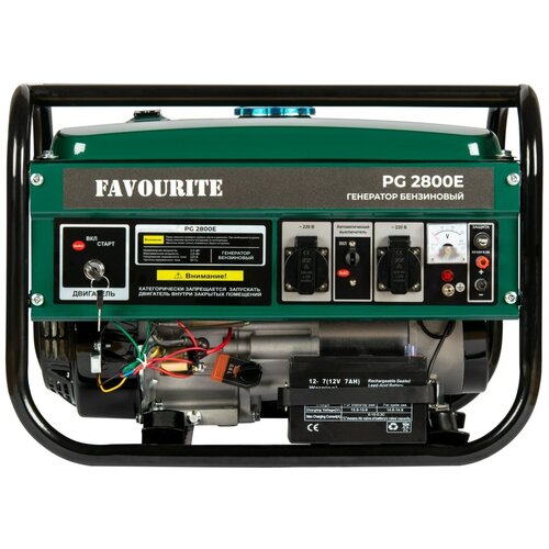 Генератор бензиновый FAVOURITE PG 2800E воздуходувка carver bv 2800e