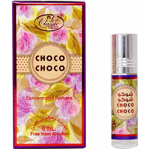 Духи масляные арабские женские Choco Choco Al Rehab 6 мл. арабские масляные духи choco muck чоко муск al rehab perfumes 3 мл