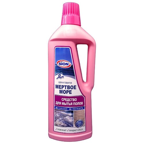 фото Sion Средство для мытья полов Мертвое море, розовое 0.75 л