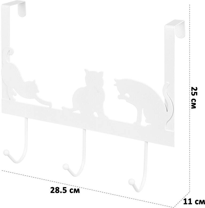 Вешалка на дверь навесная 3 крючка 28,5х11х25 см EL Casa Кошки белая
