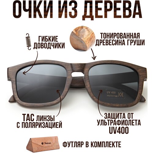 Солнцезащитные очки Timbersun, коричневый, черный