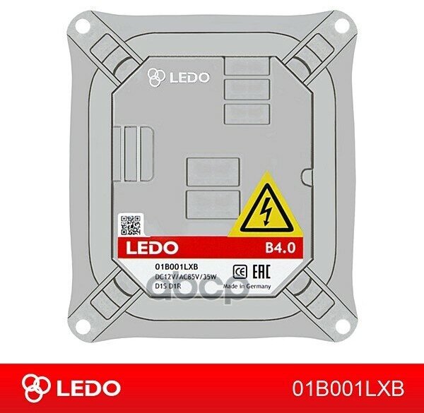 Блок Розжига Ledo B4.0 (Германия) LEDO арт. 01B001LXB
