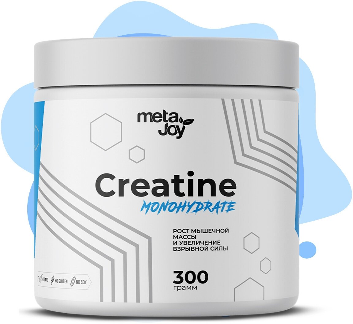 MetaJoy Creatine monohydrate 300 g