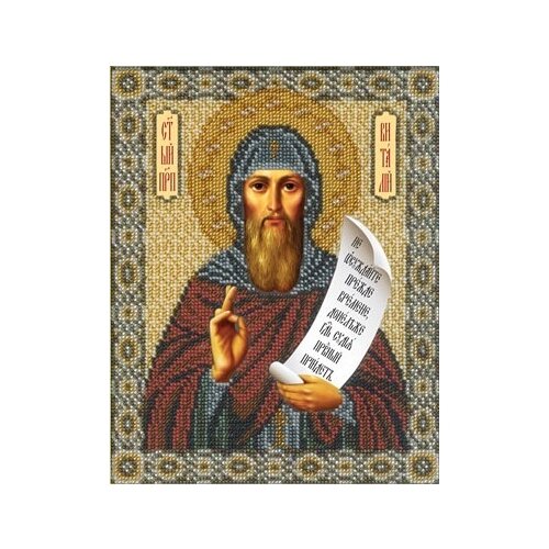 фото Набор святой виталий 18х22,5 русская искусница 379