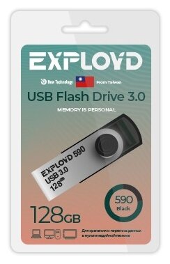 Флеш-накопитель 128Gb Exployd 590, USB 3.0, пластик, чёрный