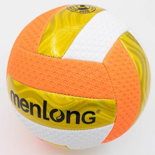 фото Волейбольный мяч bolalar