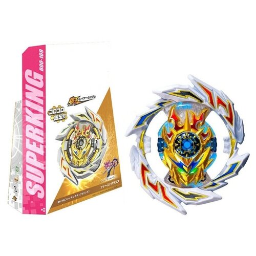 фото Игровой набор бейблэйд beyblade first uranus limited b-00-169 защита