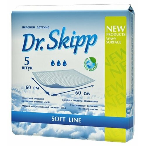 фото Одноразовые пеленки Dr. Skipp Soft Line 60х60 5 шт.