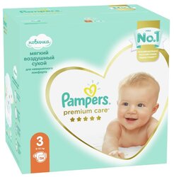 Pampers подгузники Premium Care 3 (6-10 кг) 114 шт.