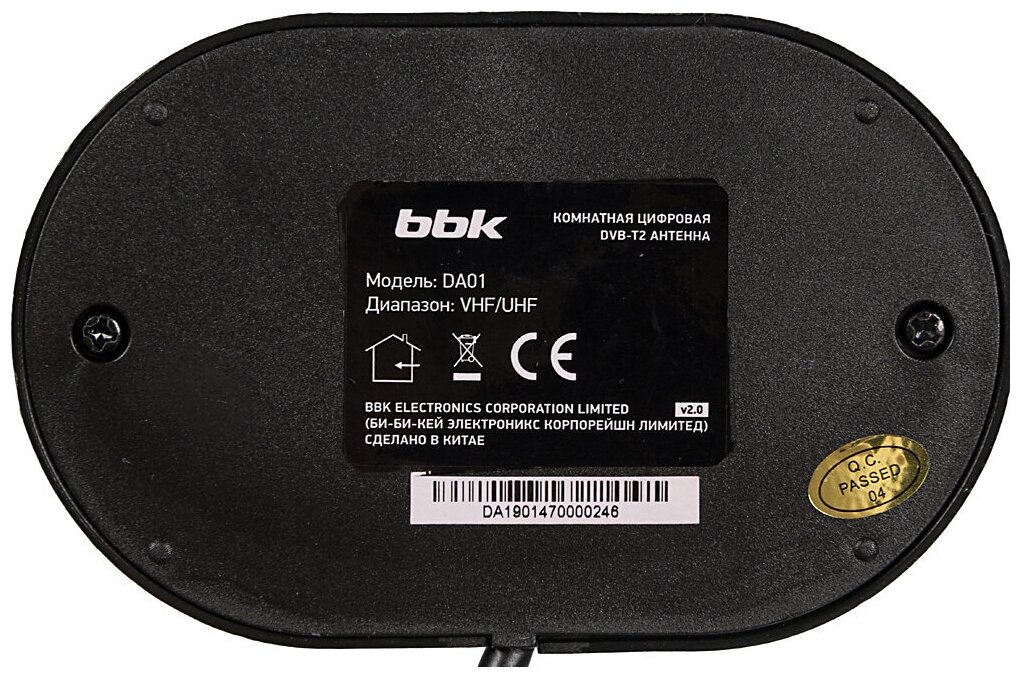 Комнатная цифровая пассивная антенна BBK DA01, черный, DVB-T2 - фотография № 7