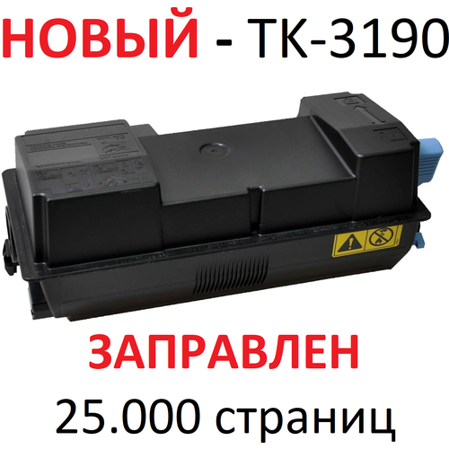 Тонер-картридж для KYOCERA ECOSYS P3055dn P3060dn P3155dn P3260dn M3655idn M3660idn M3860idn TK-3190 (25.000 страниц) - UNITON netproduct tk 3190 картридж для kyocera mita p3055dn p3060dn 25k с чипом