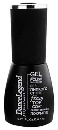 DANCE LEGEND FLEXY TOP COAT Покрытие для гель-лака "Без липкого слоя", 6,5 мл