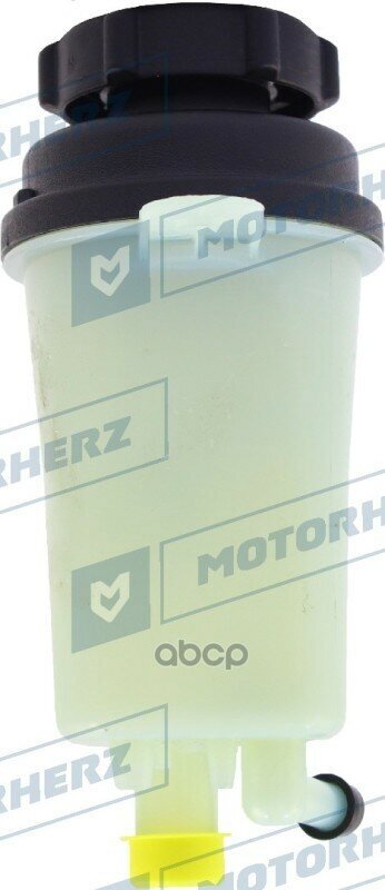 Бачок Гур/Эгур Motorherz арт. HPP1004EBK