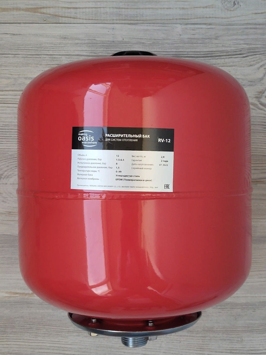 Расширительный бак вертикальный 12л RV12N красный (для отопления) - фотография № 2