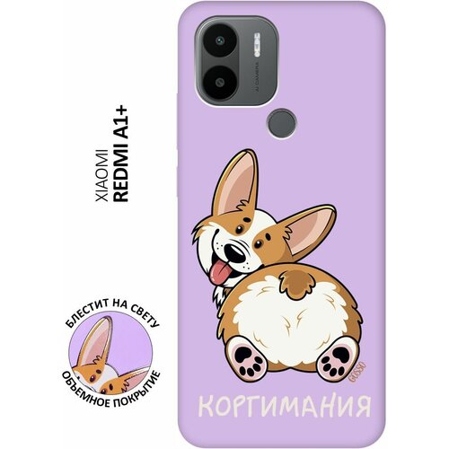 Силиконовый чехол на Xiaomi Redmi A1+, Сяоми Редми А1 Плюс Silky Touch Premium с принтом CorgiMania сиреневый силиконовый чехол на xiaomi redmi a1 сяоми редми а1 плюс silky touch premium с принтом cosmocorgi сиреневый