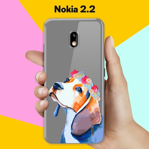 Силиконовый чехол на Nokia 2.2 Бигль с цветами / для Нокия 2.2 силиконовый чехол на nokia c10 нокия с10 белая кошка с цветами