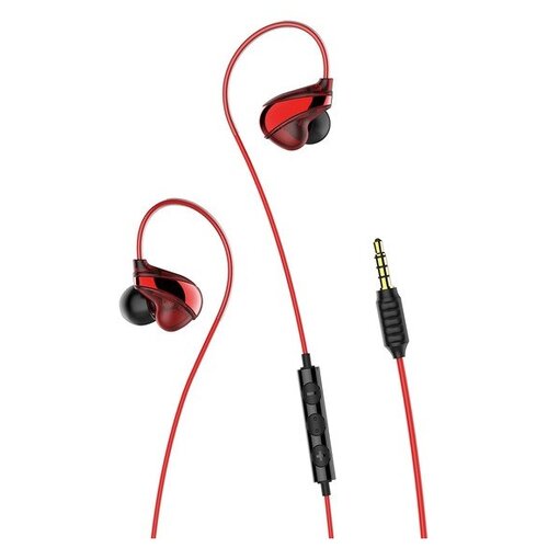 Наушники Baseus H05 mini jack 35 mm red 131900₽