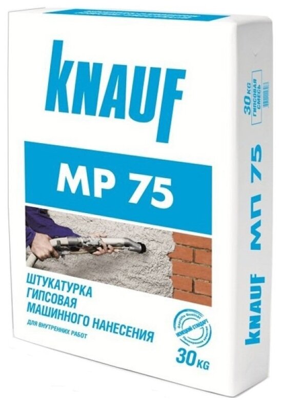 Штукатурка механизированная гипсовая Knauf МП 75 30 кг - фото №3