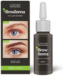 Лучшие Профессиональная декоративная косметика BrowXenna