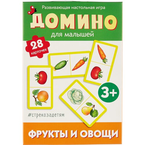 Настольная игра Стрекоза Домино для малышей Фрукты и овощи 305₽