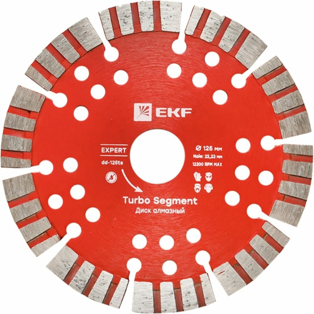 Диск алмазный Turbo Segment 125х22.23мм Expert EKF dd-125ts