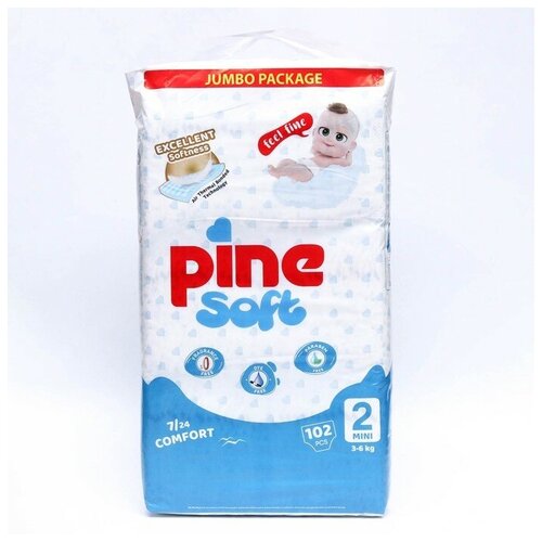 Подгузники детские Pine Soft 2 Mini (3 - 6 kg), 102 шт 9197596