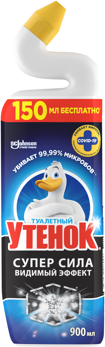 Туалетный Утенок Чистящее средство для унитаза "Видимый Эффект", 900 мл