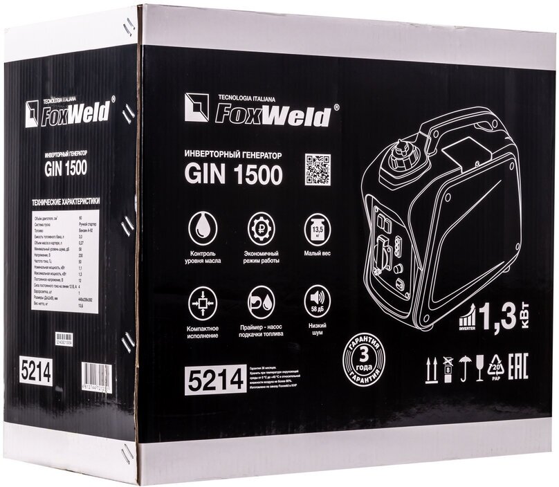 Бензиновый генератор FoxWeld GIN-1500, (1300 Вт) - фотография № 18