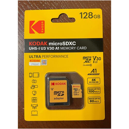 KODAK Micro SD 128 GB A1 4K