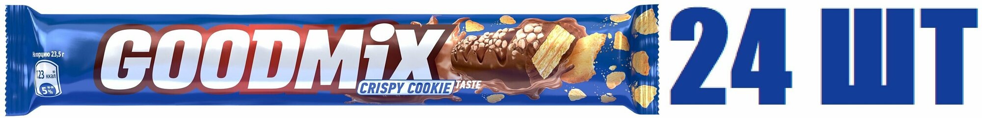 Шоколадный батончик, "Россия - Щедрая душа! GoodMix", со вкусом печенья, с хрустящей вафлей, 47г, 24 шт