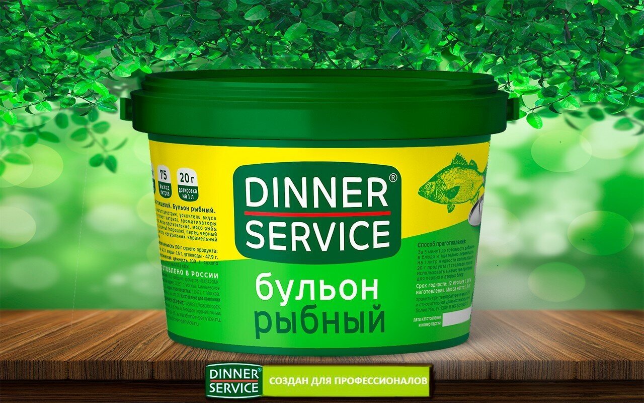 DINNER SERVICE Бульон рыбный Premium, 1,5 кг