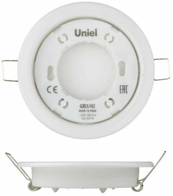 Встраиваемый ультратонкий светильник Uniel GX53/H2 WHITE 10 PROM UL-00005051 - фотография № 2