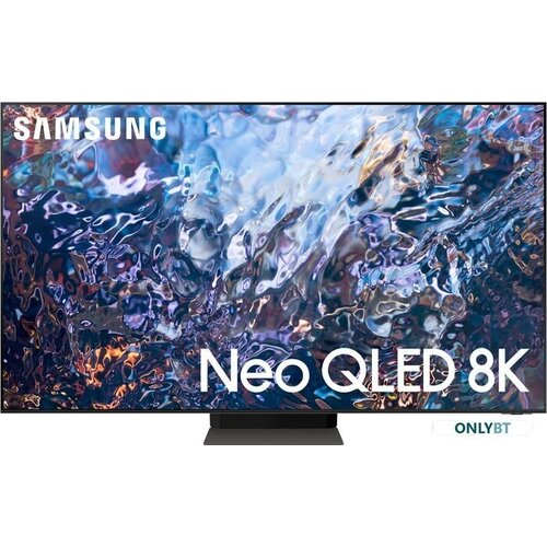 Телевизор Samsung QE75QN700AU 29706600₽