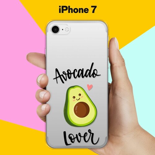 Силиконовый чехол Любитель авокадо на Apple iPhone 7 силиконовый чехол любитель авокадо на apple iphone 7 plus