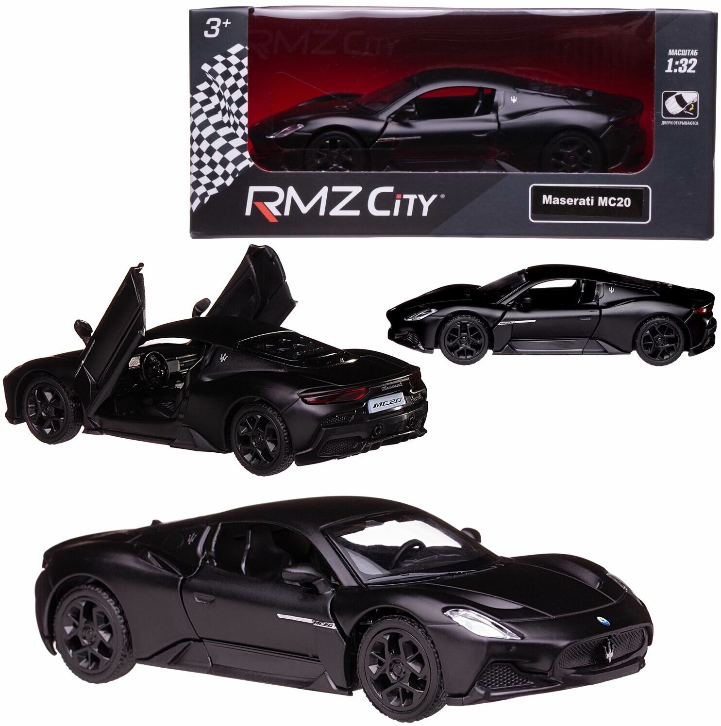 Машина металлическая RMZ City 1:32 Maserati MC 2020, инерционный механизм, двери открываются, черный