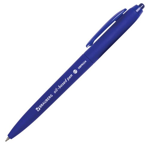 BRAUBERG Ручка шариковая Sky Blue, 0.7 мм (BPR173), синий цвет чернил, 1 шт.