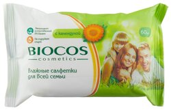 Влажные салфетки BioCos универсальные