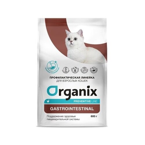 Organix Preventive Line Gastrointestinal сухой корм для кошек Поддержание здоровья пищеварительной системы 600 г