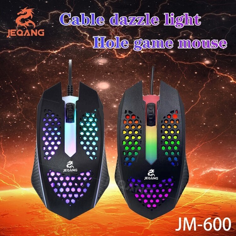 светящаяся игровая мышка jeqang jm 600