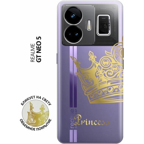 Силиконовый чехол с принтом True Princess для Realme GT Neo 5 / GT3 / Реалми ГТ Нео 5 / ГТ3 силиконовый чехол с принтом fck pattern для realme gt neo 5 gt3 реалми гт нео 5 гт3