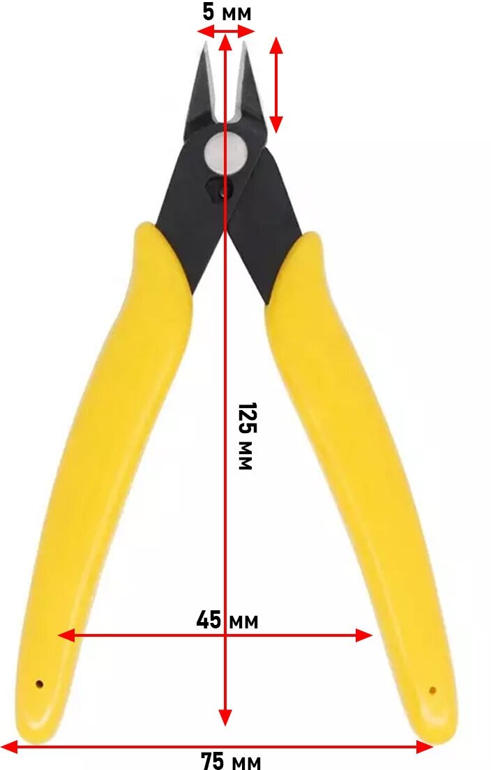 Бокорезы (кусачки) угловые Model 170 (медь до 1.0 мм, длина 130 мм, изгиб 45°, возвратная пружина) Желтые - фотография № 4