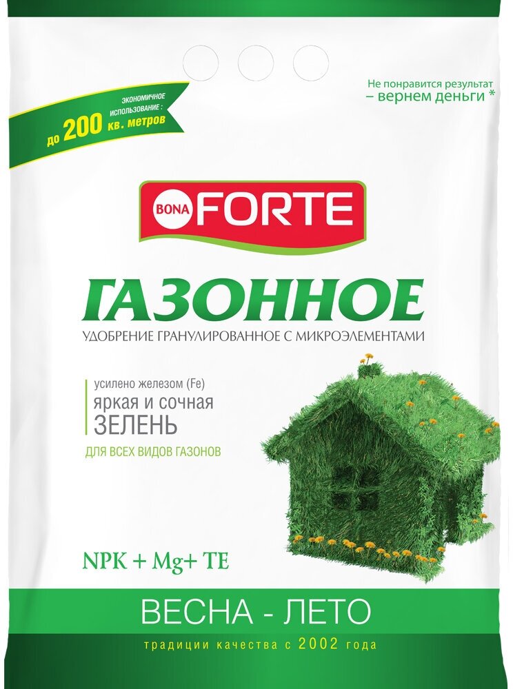 Удобрение Bona Forte газонное 4,5 кг