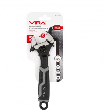 Усиленный разводной ключ Vira - фото №18