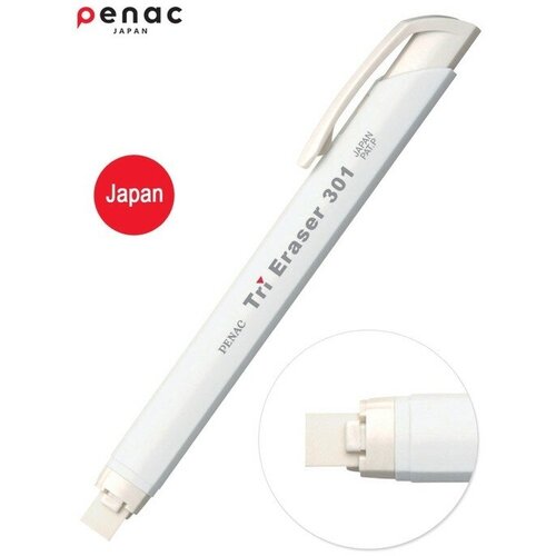 Penac Ластик с держателем Penac Tri Eraser, выдвижной, белый корпус