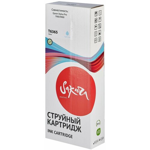 10 шт. Картридж струйный Sakura T6365 / C13T636500 светло-голубой, пигментный, 700 мл. для Epson (SIC13T636500)