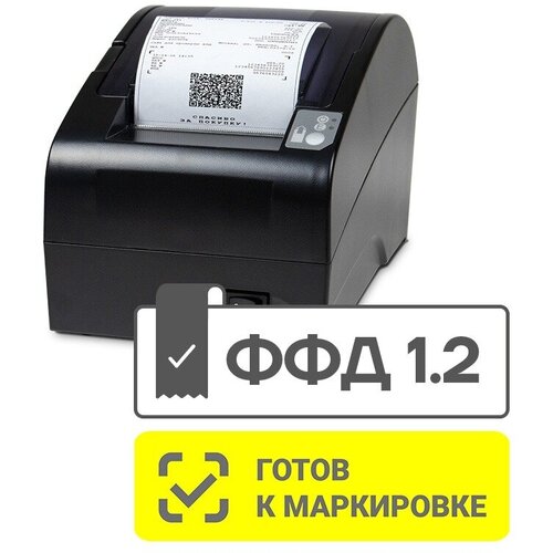 Фискальный регистратор Атол FPrint 22ПТК с ОФД на 15 мес и ФН-1.1 на 36 мес
